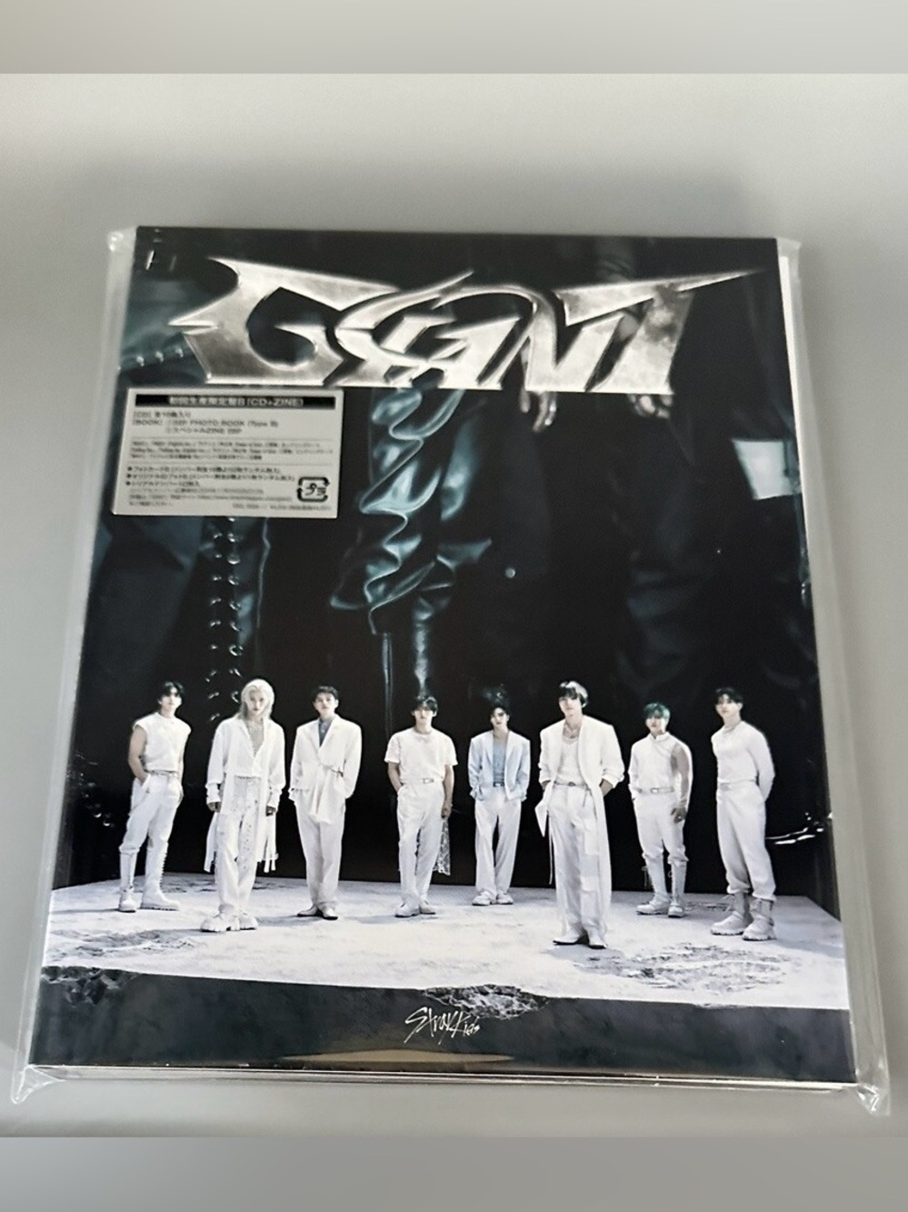 Stray Kids Giant Limited Version B Japanese Album CD Brand New Sealed